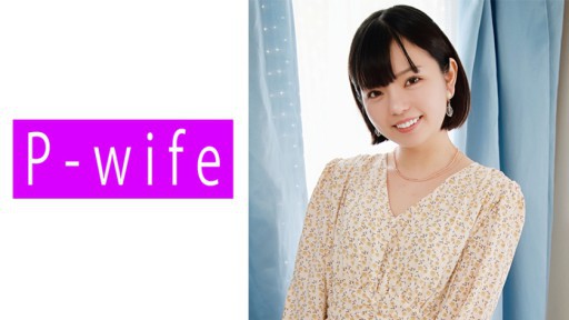 811PWIFE-914 Yuka